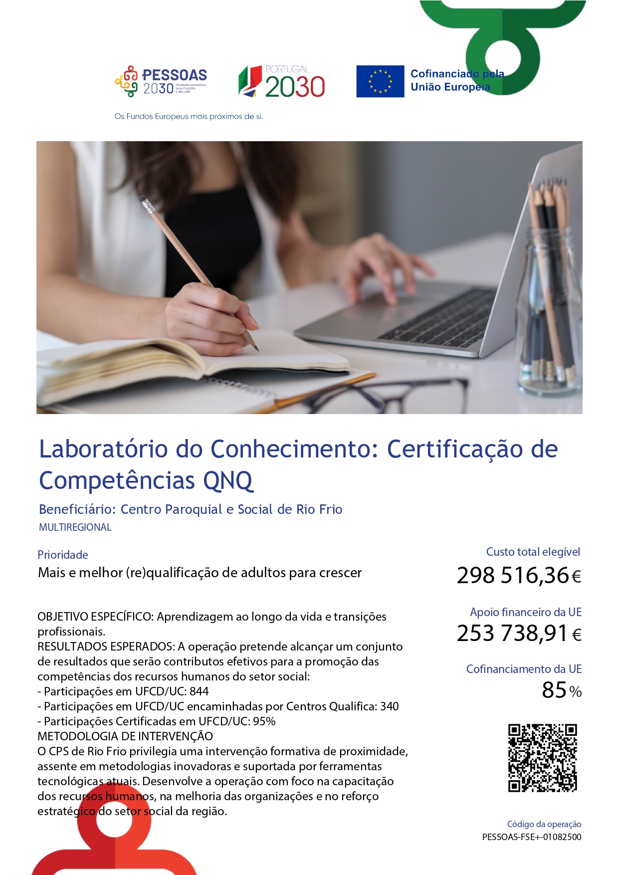 Imagem representativa da formação